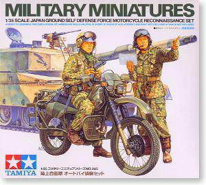 TAMIYA TAMIYA 35245 J G S D F ARMORED Force Scout and LOCOMOTIVE