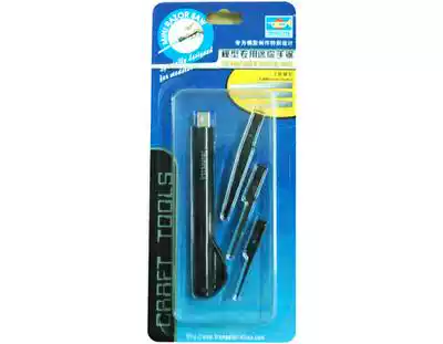 Mini Handsaw TRUMPETER TRUMPETER 09909 Model