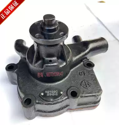 Changchai 2102 original diesel engine cooling water pump assembly with Loader stacker