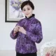 Áo bà mẹ trung niên và bà già Áo bông nhỏ XL Áo hoa cotton ngắn mùa thu và mùa đông ấm áp áo khoác bông