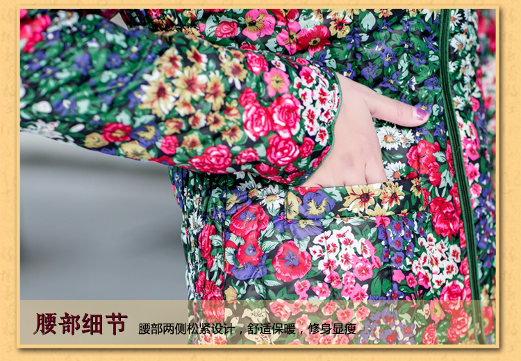 Áo bà mẹ trung niên và bà già Áo bông nhỏ XL Áo hoa cotton ngắn mùa thu và mùa đông ấm áp áo khoác bông áo cho người trung tuổi