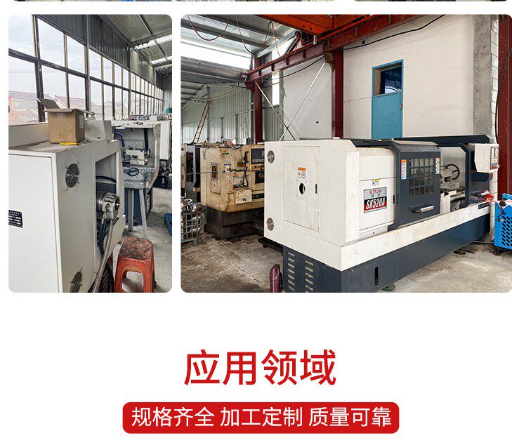 Custom CNC custom non-standard screws hardware parts precision machinery internal and external wire joints stainless steel copper aluminum iron