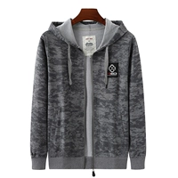 Серый (камуфляж серый 3711)