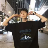 Летняя хлопковая футболка с коротким рукавом, трендовая летняя одежда, короткий рукав, оверсайз