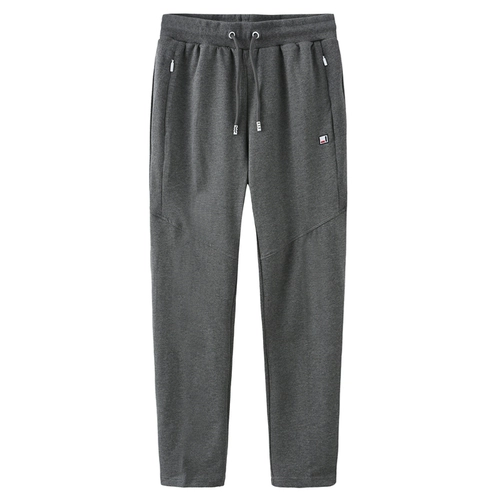 Летние тонкие цветные штаны для влюбленных, трикотажные повседневные брюки, свободный прямой крой, для бега, облегающий крой