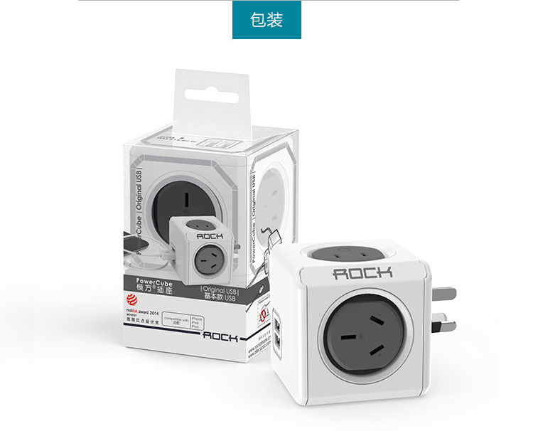 chargeur ROCK - Ref 1300489 Image 19