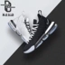 Giày bóng rổ NIKE LEBRON 16 LBJ16 thế hệ James vàng đen BQ5970-007-100-101 - Giày bóng rổ Giày bóng rổ