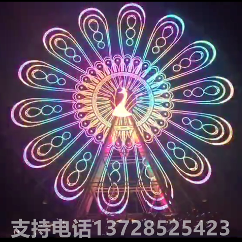 Music light spectrum controller LED screen KTV magic color RS485 programmable voice-activated level rhythm light DMX512