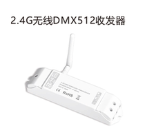 Wireless DMX512 Decode Drive Receiver Dimming Signal led Controller 2 4G Lamp with RFBW