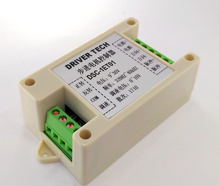 pwmplc485dmx512 positive reversal signal stepping motor speed regulator 0-10V pulse frequency 40kHZ