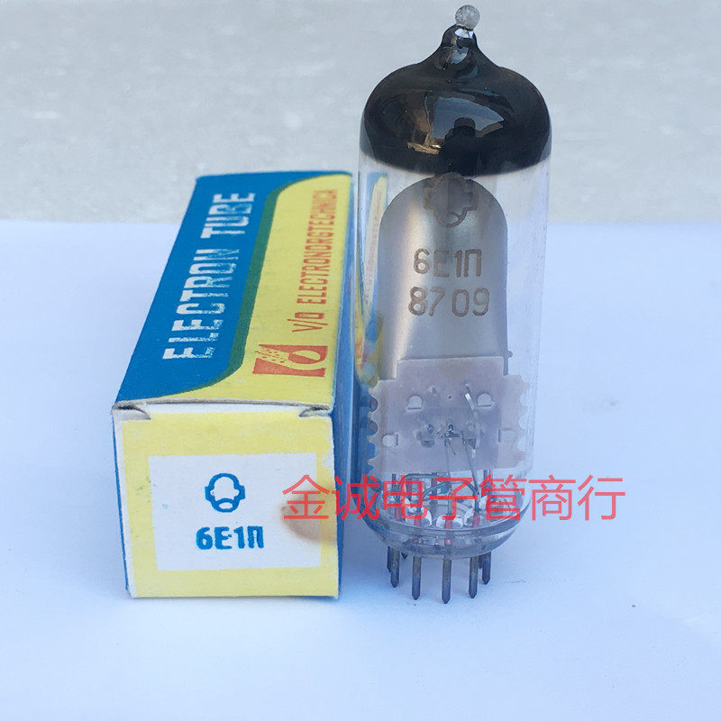 Soviet Union 6E1n cat eye tube straight generation 6E1 EM80 tube new batch of green