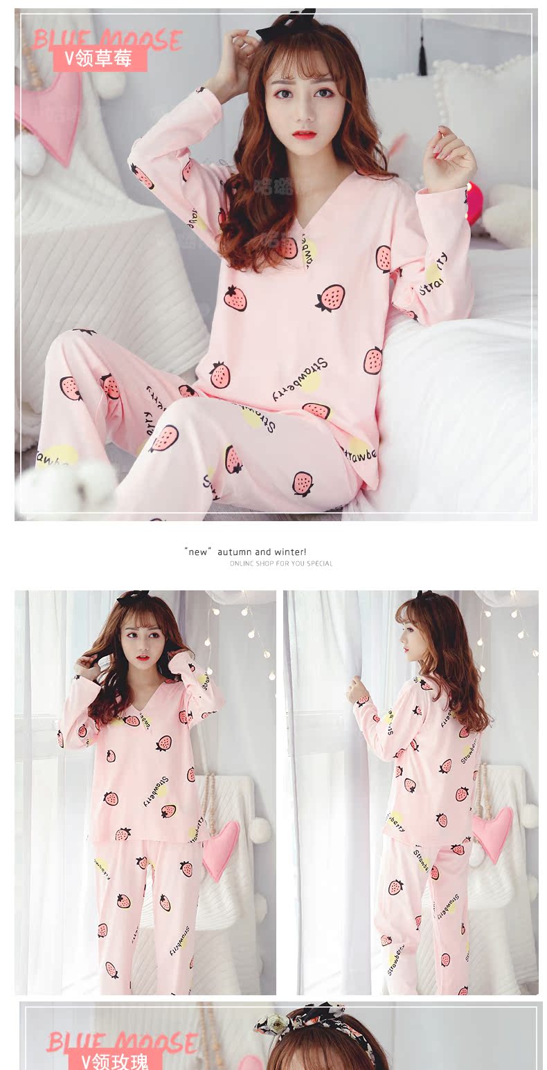 Pyjama pour femme en Coton à manches longues - Ref 2987636 Image 19
