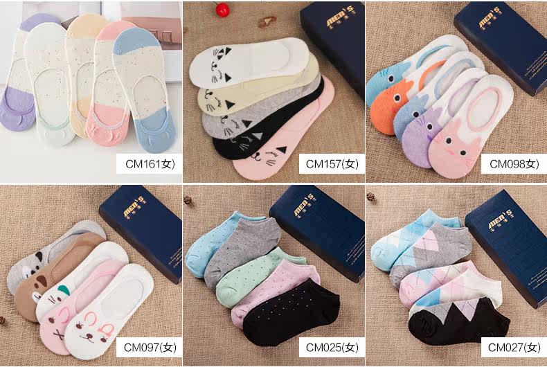 Chaussettes - collants MENSSEGOWON msgw-148 - Ref 779415 Image 13