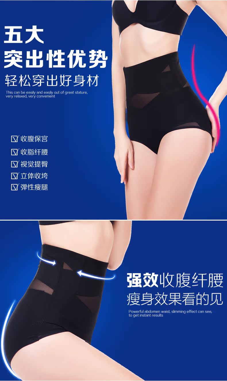 body amincissant MENSSEGOWON sexy en autre - Ref 684799 Image 14