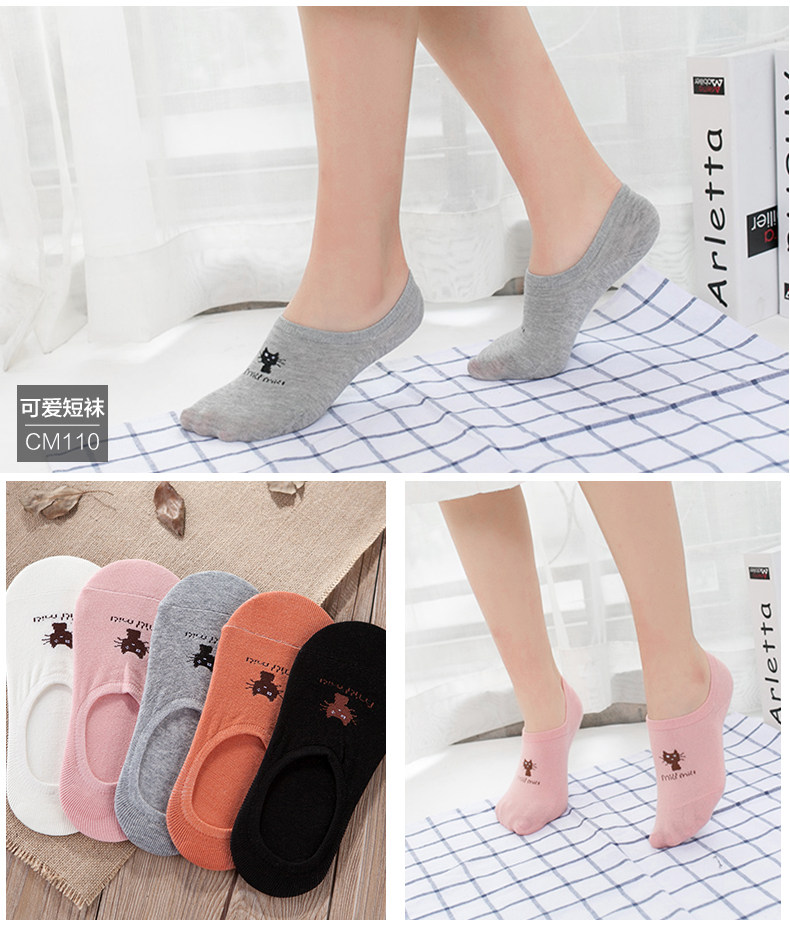 Chaussettes - collants MENSSEGOWON msgw-148 - Ref 779415 Image 15