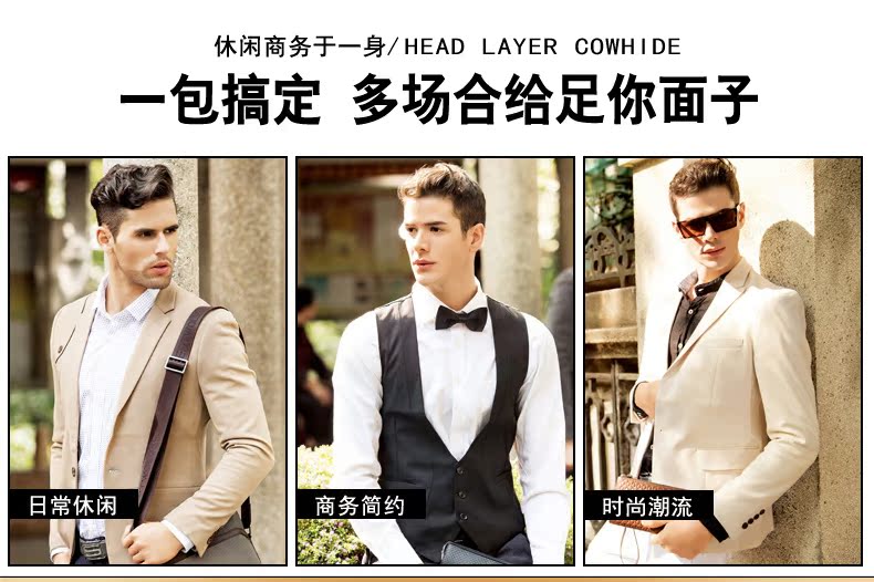 Sac homme - Ref 57349 Image 15