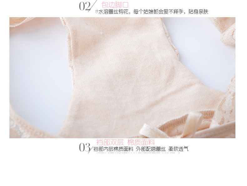 Tóc đỏ rỗng nóng trong suốt toàn bộ quần lót nữ ngắn tập tin đồ lót gợi cảm nữ ren cô gái eo giữa quần lót triumph thun lạnh