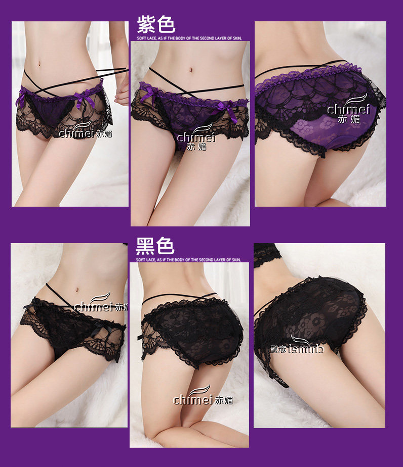 Slip jeunesse K4187 en nylon - Ref 644416 Image 9