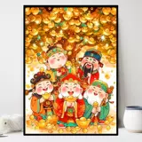 Новая гостиная скрещенная стежка пятисторонняя богатство бог