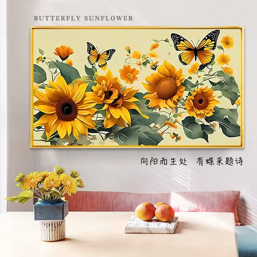Бабочка Подсолнух Вышивка крестиком Новинка 2025 года Гостиная Спальня Ручная вышивка Горизонтальная полная вышивка Thrive Embroidery