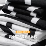 Хлопковая летняя шелковая дышащая футболка с коротким рукавом