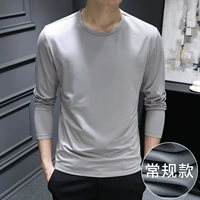 Средний серой непревзойденное