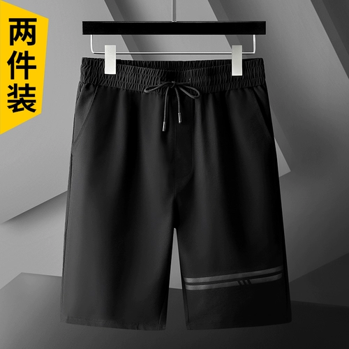 Шелковые шорты для отдыха, быстросохнущие тонкие штаны, коллекция 2022