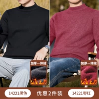 B черный + бордовый