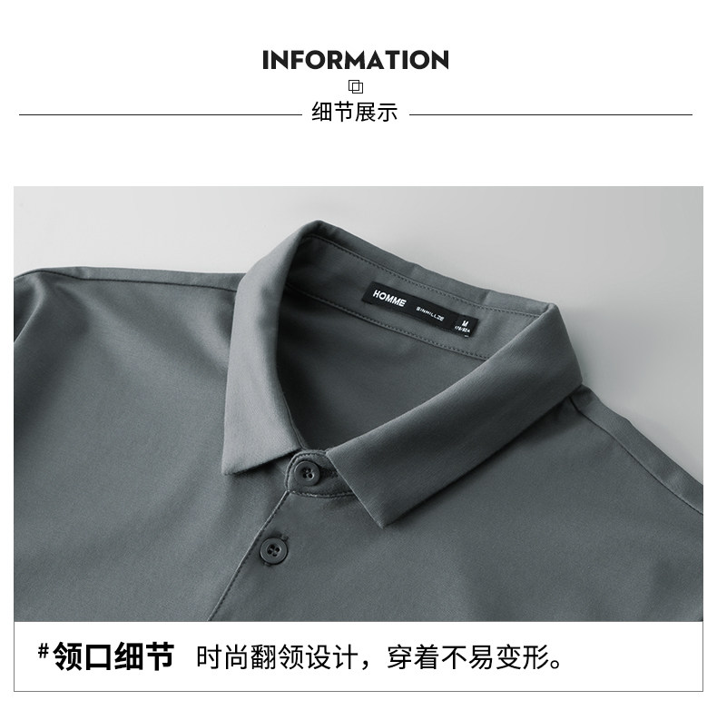 Футболка polo, осенний белый трендовый базовый приятный телу лонгслив, высокий воротник 