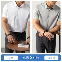 Белый+светло -серый