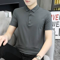 Темно -серой