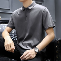 Темно -серой