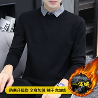 ★ Обновление холодной анти -литровой модели [интегрированный бархат