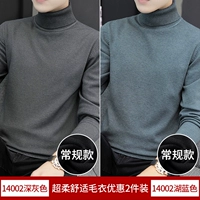 Deep Grey+Lake Blue [2 обычные модели]