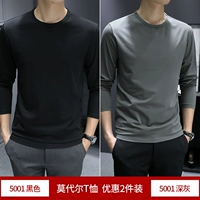 Черный + темно-серый