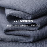 Хлопковая однотонная белая футболка с коротким рукавом, из ворсистого хлопка