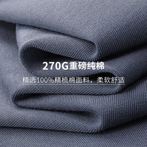 Хлопковая однотонная белая футболка с коротким рукавом, из ворсистого хлопка