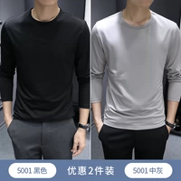 Черный + средний серый (2 куска модального)