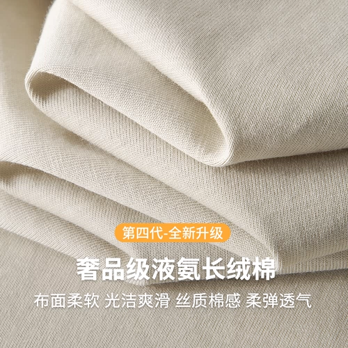 Хлопковая летняя однотонная белая бархатная футболка с коротким рукавом, летняя одежда, оверсайз, размер