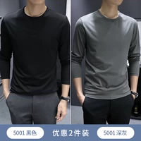 Черный + темно -серый (2 кусочки модально)