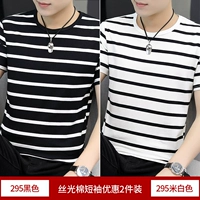 Черный, белый