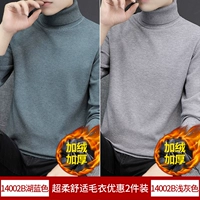 Озеро синее+светло -серый [2 нано -Вевель]