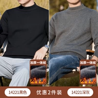 B черный+глубокий серый