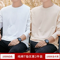 Белый+мелкий хаки