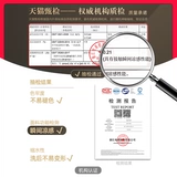 Тонкая цветная шелковая быстросохнущая футболка с коротким рукавом для отдыха