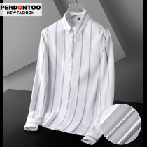 Shirt men long sleeve 2021 autumn new trend casual stripe mercerized non-iron shirt men Business slim inch shirt