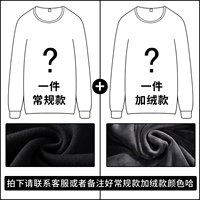 Группа B [обычная модель+nano -dump = 148,9 Юань] имеет дисконтирование 26,9 юаня