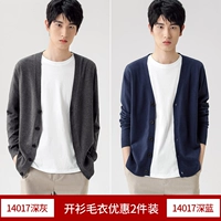 Глубокий серой+темно -синий