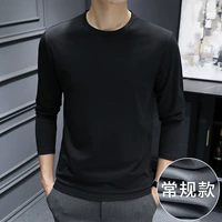 Чернокожий