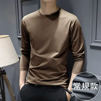 Мокко-капитальный